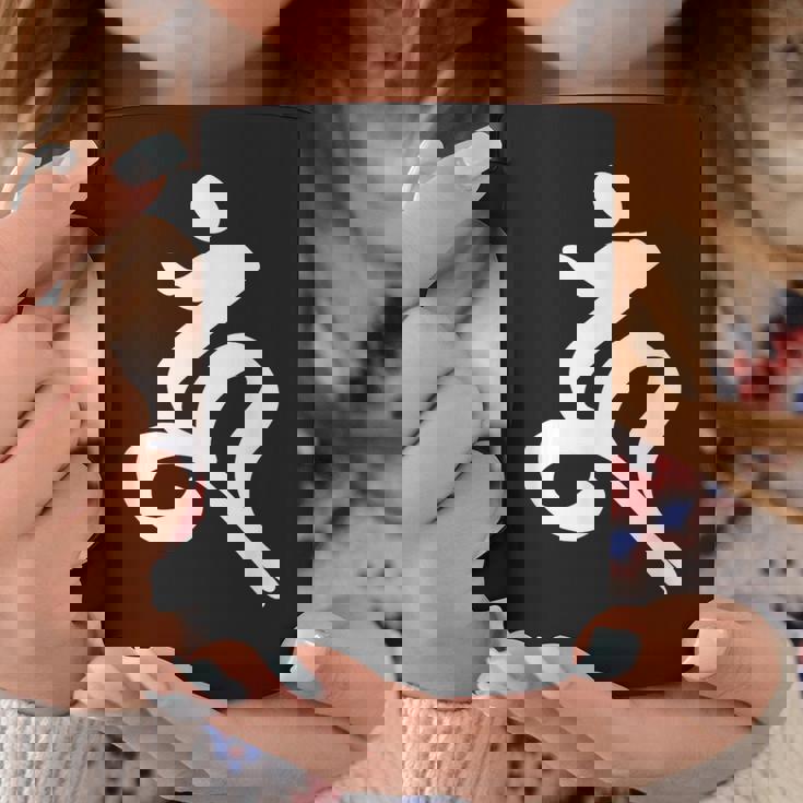 【ウーン】梵字 ウン 烏枢沙摩明王 馬頭観音 阿閦如来 鬼子母神 金剛夜叉明王 手書き 仏教 悉曇文字 古代文字 お守り コーヒーマグ 面白い贈り物