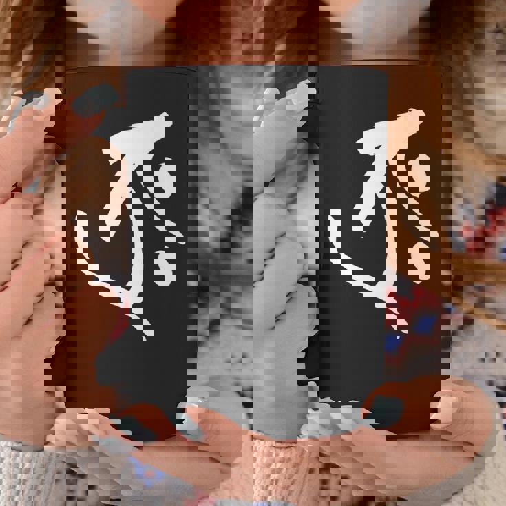 【タラーク】梵字 丑年 寅年 干支 守護梵字 虚空蔵菩薩 1月 2月生まれ 守り本尊 手書き 仏教 悉曇文字 古代文字 長袖tシャツ コーヒーマグ 面白い贈り物