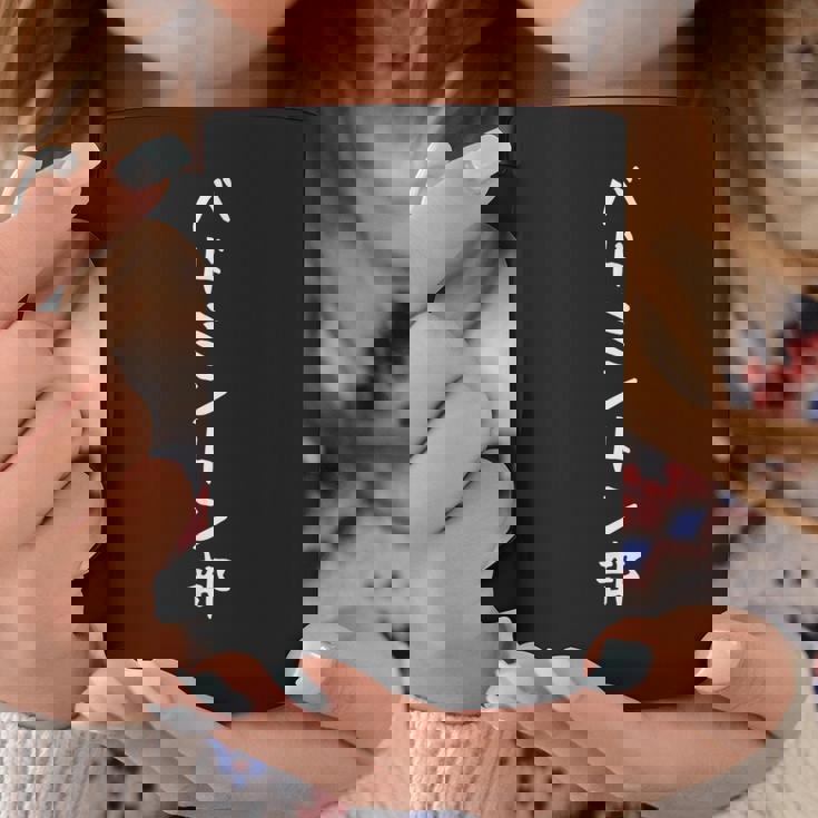 【バドミントン部】サークル用 面白い 文字 ギャグ ネタ ウケ狙い 贈り物 ギフト おもしろ コーヒーマグ 面白い贈り物