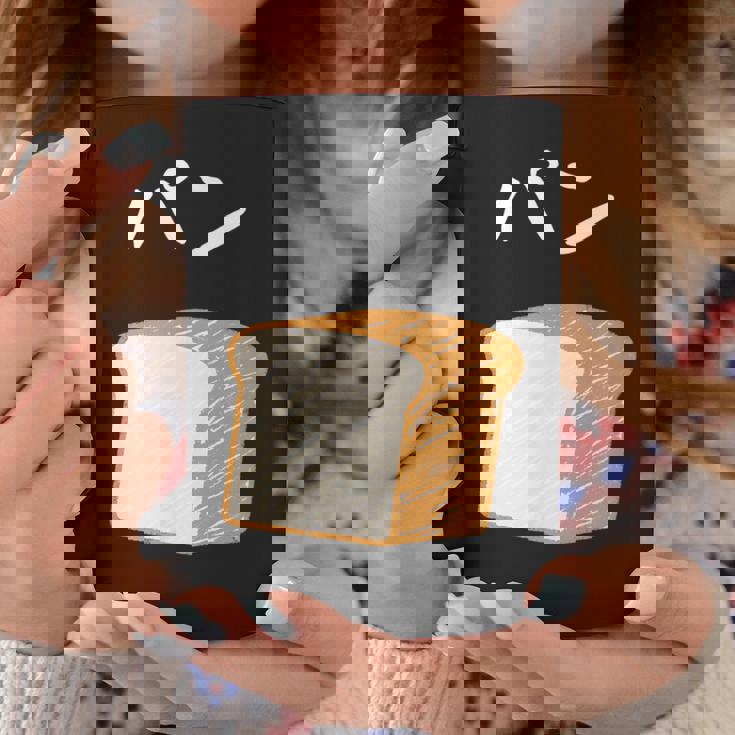 【パン】食パン おもしろ 可愛い 面白い お笑い ユーモア ギャグ ネタ ウケ狙い 笑える 変な コーヒーマグ 面白い贈り物