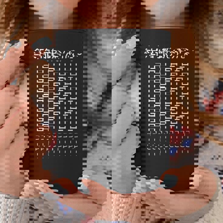 【今日何飲もうかな コーヒー】あみだくじ 遊び心 おもしろ 面白い ユーモア ギャグ ネタ ウケ狙い 笑える 変な コーヒーマグ 面白い贈り物