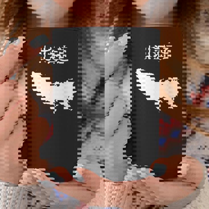 【北海道】東京都 東京 都道府県 遊び心 おもしろ 面白い ネタ 地図 シルエット 地理 癖強い お笑い 笑える 変な コーヒーマグ 面白い贈り物