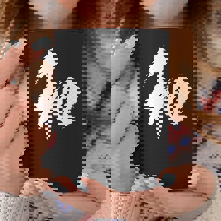 【和】一文字 漢字 日本語 毛筆 書道 筆文字 言葉 和柄 日本 かっこいい お土産 海外 おもしろ 面白い 文字入り コーヒーマグ 面白い贈り物