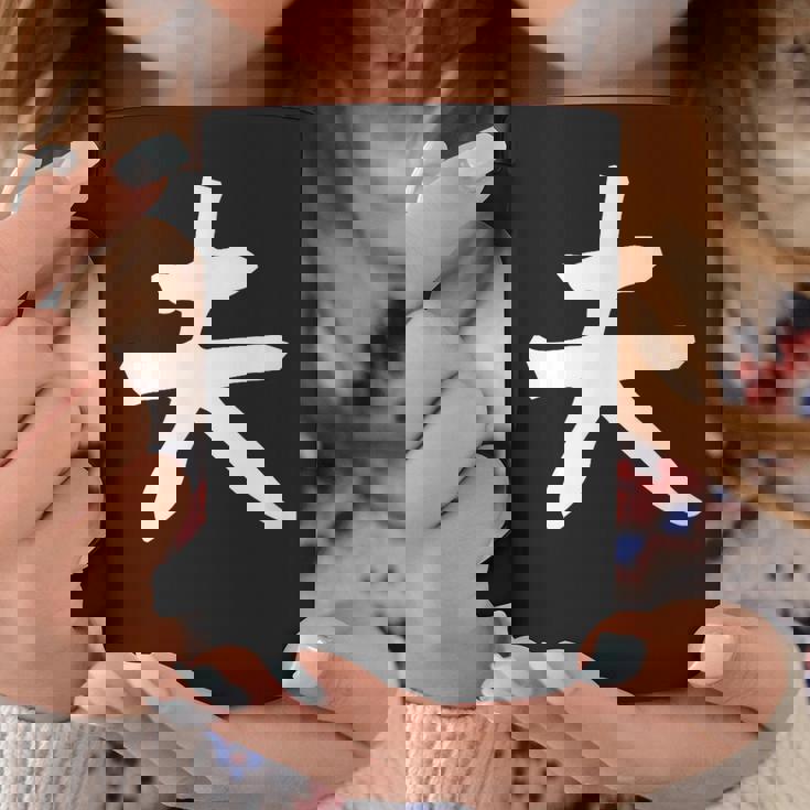 【夫】結婚祝い ペアルック 夫婦 記念日 バレンタイン ギャグ ネタ ウケ狙い 贈り物 ギフト 面白い おもしろ コーヒーマグ 面白い贈り物