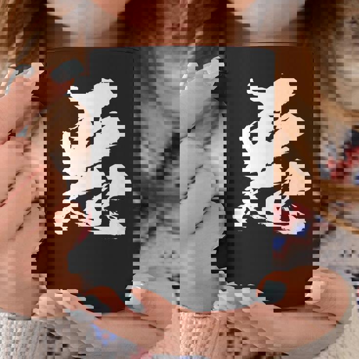 【悪】一文字 漢字 日本語 毛筆 書道 筆文字 言葉 和柄 日本 かっこいい お土産 海外 おもしろ 面白い 文字入り コーヒーマグ 面白い贈り物