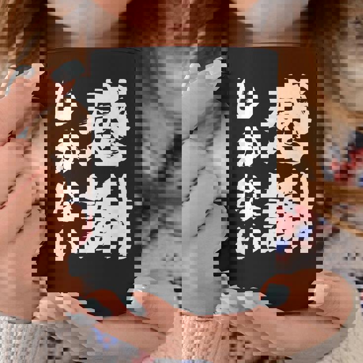 【感謝しかない】ギャグ ネタ ウケ狙い 贈り物 ギフト 面白い 文字 大切な人への感謝メッセージ コーヒーマグ 面白い贈り物