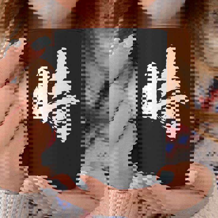 【時】一文字 文字入り 漢字 おもしろ 面白い 日本語 毛筆 書道 筆文字 言葉 和柄 日本 かっこいい お土産 文字 コーヒーマグ 面白い贈り物