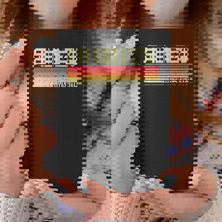 【清水 しみず】名前 名字 家族お揃い ギャグ ネタ ウケ狙い 贈り物 ギフト 面白い おもしろ コーヒーマグ 面白い贈り物