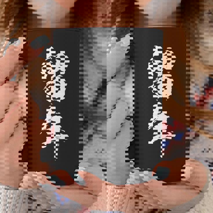 【留年】面白い 文字 おもしろ ウケる ギャグ ネタ ウケ狙い 受験生 学生 文字入り 笑える 言葉 ふざけ お笑い 変 コーヒーマグ 面白い贈り物