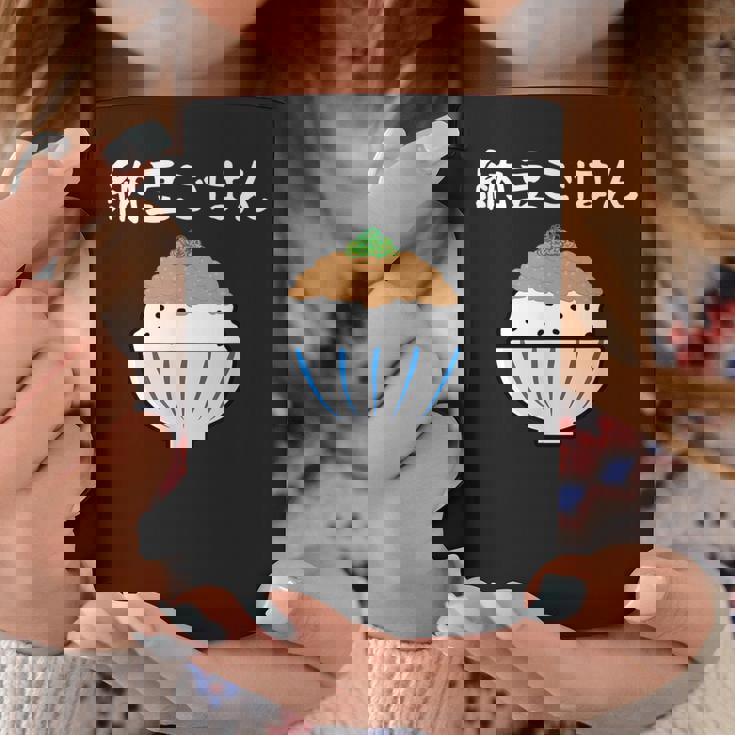 【納豆ごはん】白飯 米 ご飯 なっとう おもしろ 可愛い 面白い ねぎ ユーモア ギャグ ネタ ウケ狙い 笑える 変な コーヒーマグ 面白い贈り物