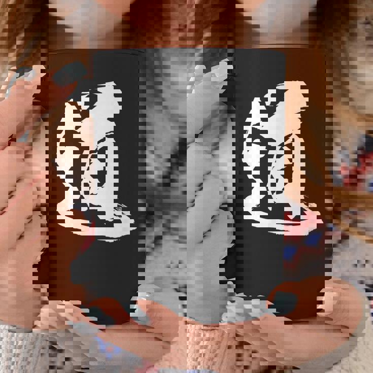 【道】一文字 漢字 日本語 毛筆 書道 筆文字 言葉 和柄 日本 かっこいい お土産 海外 おもしろ 面白い 文字入り コーヒーマグ 面白い贈り物