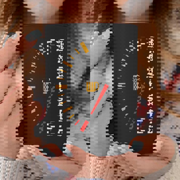 【酒が足りません】 面白い酒 面白いtシャツ 酒 メンズ おもしろ 筆文字 面白い 服 オリジナル おもしろグッズ 文字 コーヒーマグ 面白い贈り物