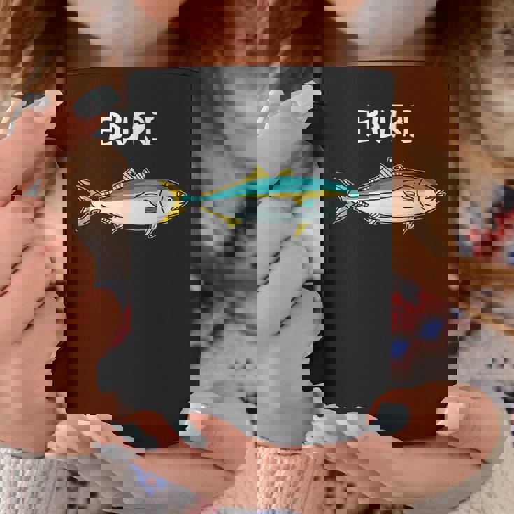 【鰤】ぶり 魚へん 寿司ネタ 鮨 漢字 文字 日本のお土産 ウケ狙い 贈り物 ギフト 面白い おもしろ コーヒーマグ 面白い贈り物