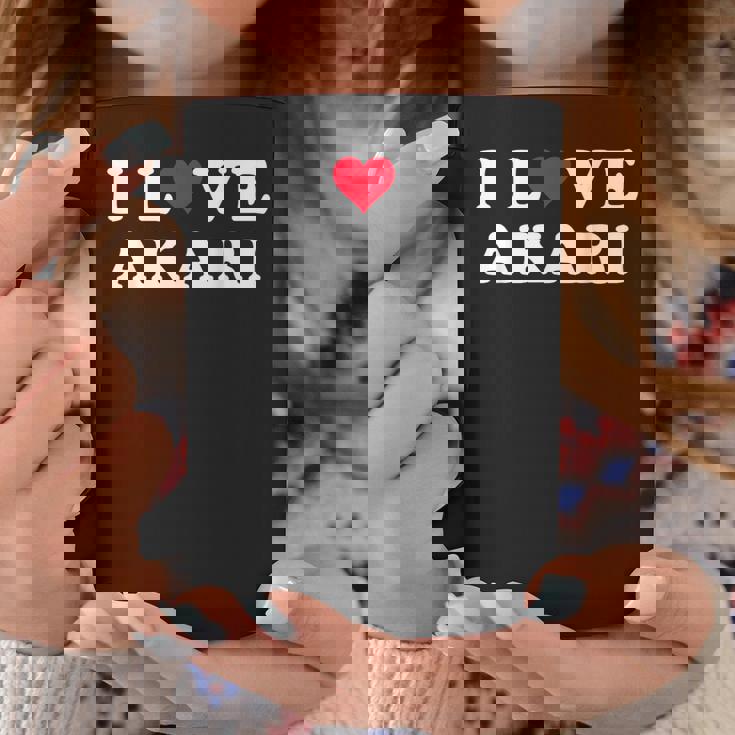 あかり大好き マッチング 彼女&彼氏あかり名前 コーヒーマグ 面白い贈り物