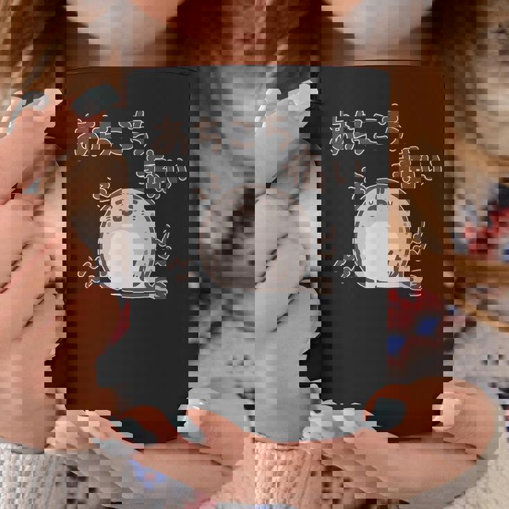 あちこち痛いアザラシちゃん 動物 痛み プレセント 病気 文字 コーヒーマグ 面白い贈り物