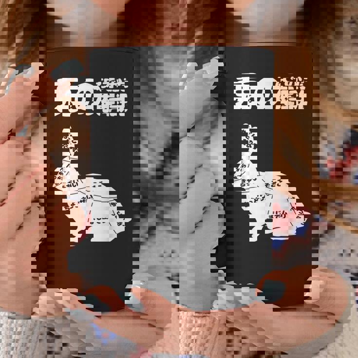 うさぎの撫で方の説明、うさぎ好き、うさぎの飼い主、プレゼント、おもしろうさぎ、うさぎ、 コーヒーマグ 面白い贈り物