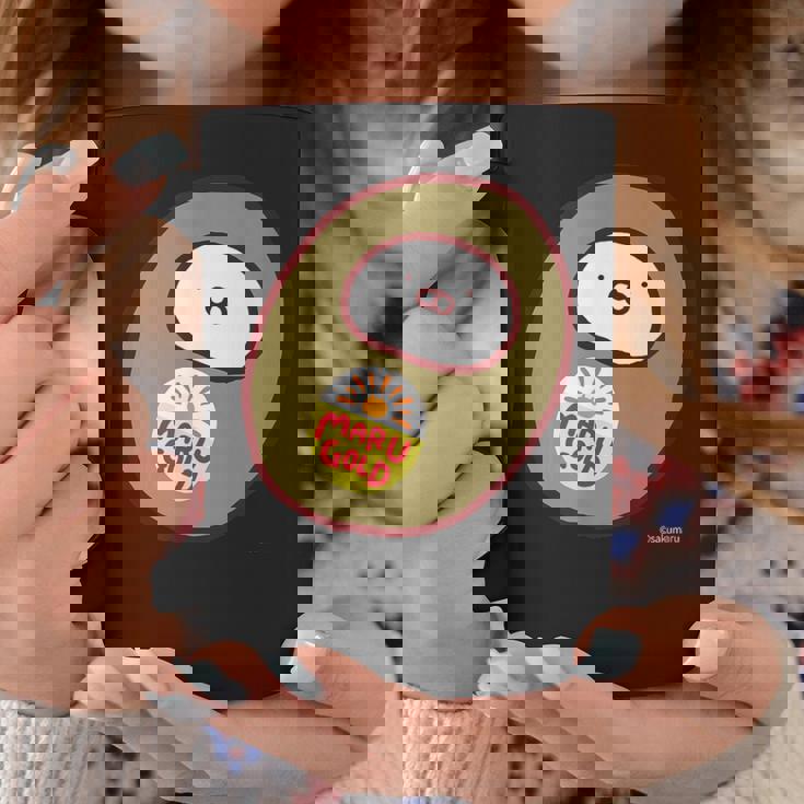 うさまる キウイまる ダークカラー コーヒーマグ 面白い贈り物