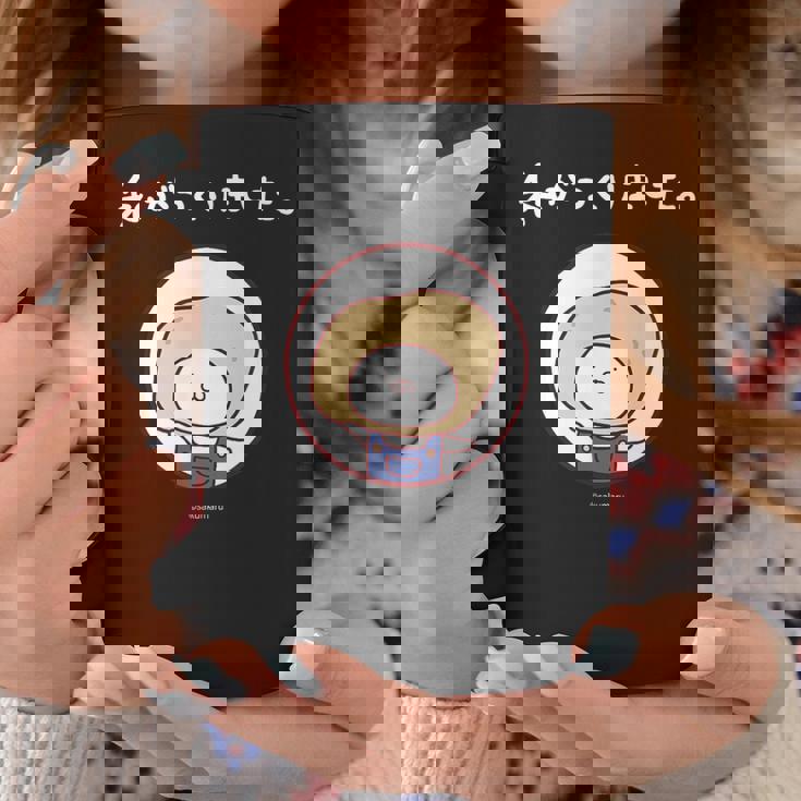 うさまる 生産者まる ダークカラー コーヒーマグ 面白い贈り物