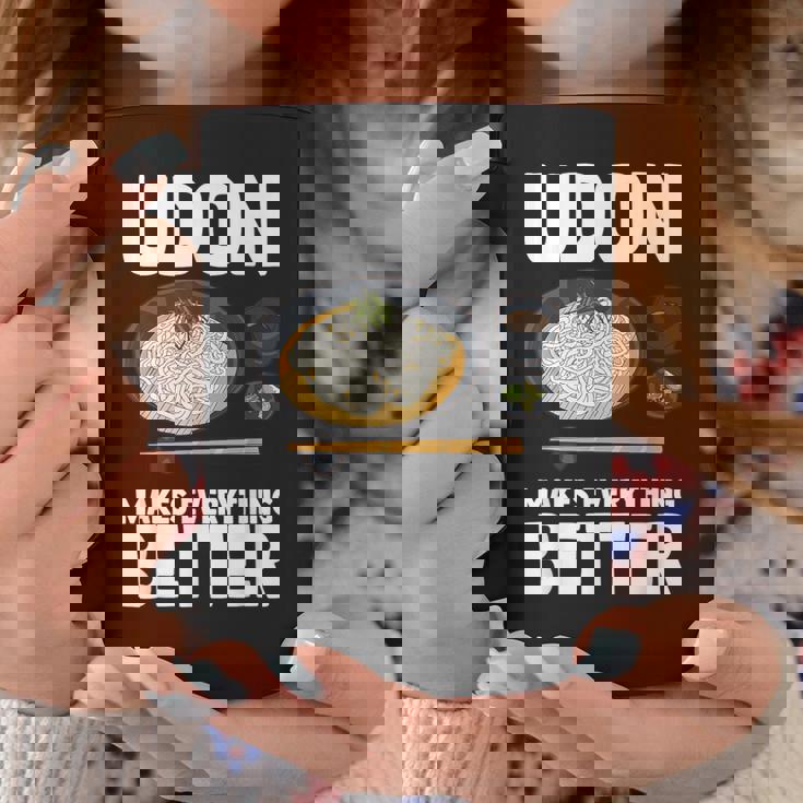 うどん 麺 和食 おもしろ コーヒーマグ 面白い贈り物