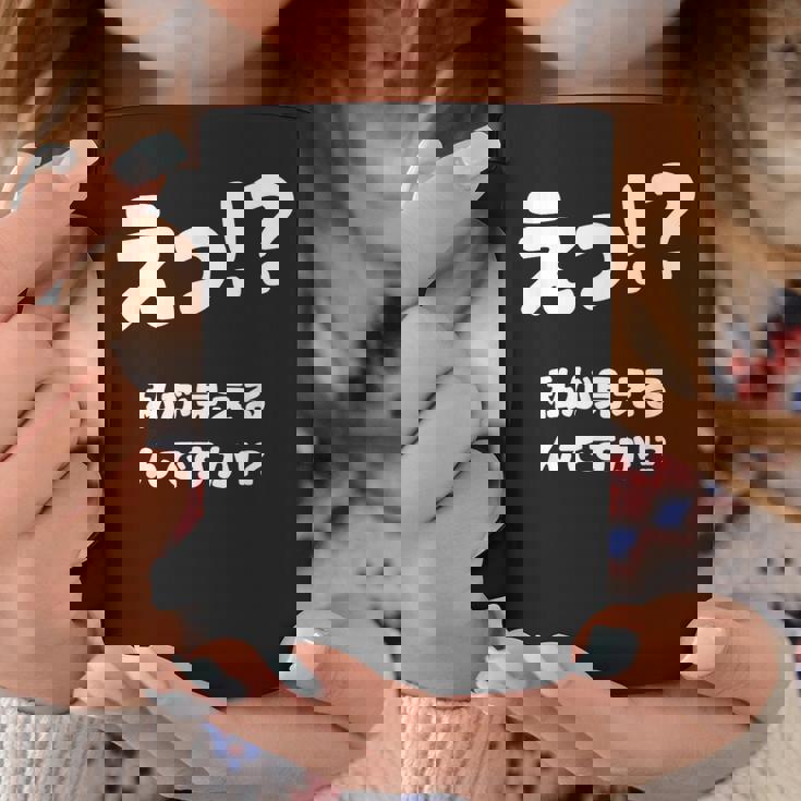 えっ！？私が見えるんですか！？ ネタ ジョーク 冗談 お笑い ギャグ 小ボケ おもしろ コーヒーマグ 面白い贈り物