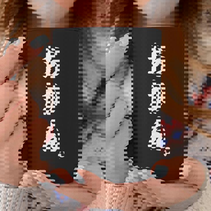 おかん コーヒーマグ 面白い贈り物