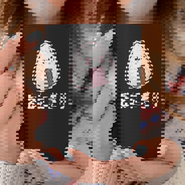 おにぎり 日本のおにぎり 日本のおにぎり コーヒーマグ 面白い贈り物