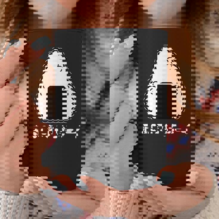 おにぎりボーイ コーヒーマグ 面白い贈り物