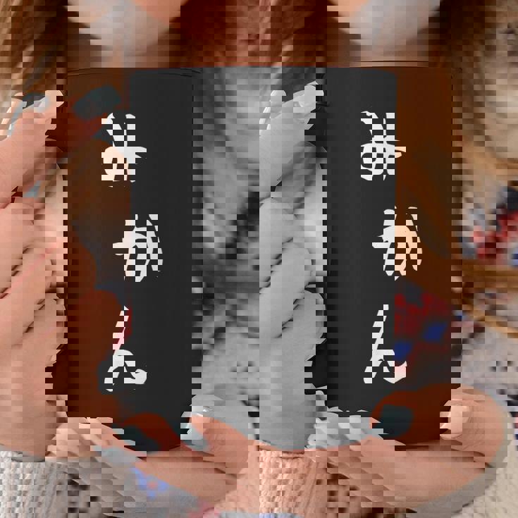 おもしろtシャツ【みかん】かわいい ギャグ ネタ ウケ狙い 贈り物 ギフト コーヒーマグ 面白い贈り物