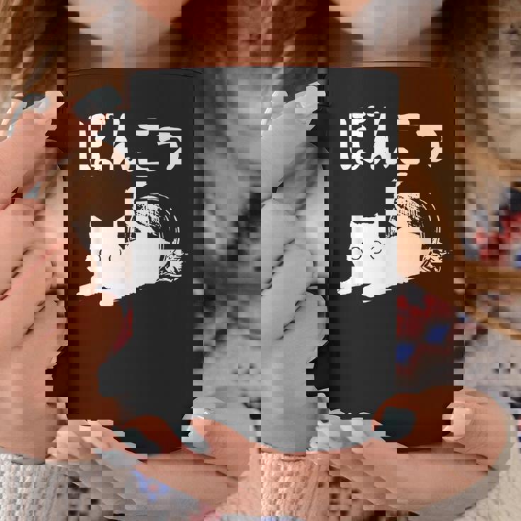 おもしろtシャツの 手書き風文字tシャツ【ぽんこつ】ひらがな ゆる ゆるかわ 文字 メッセージtシャツおもしろ雑貨 コーヒーマグ 面白い贈り物