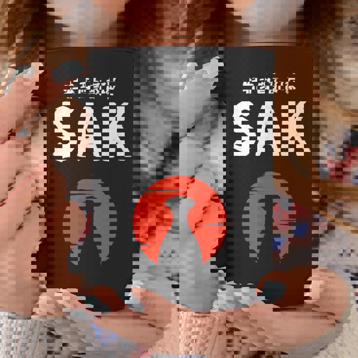 おもしろ人気tシャツ 特酒部隊「Sakサック」 コーヒーマグ 面白い贈り物