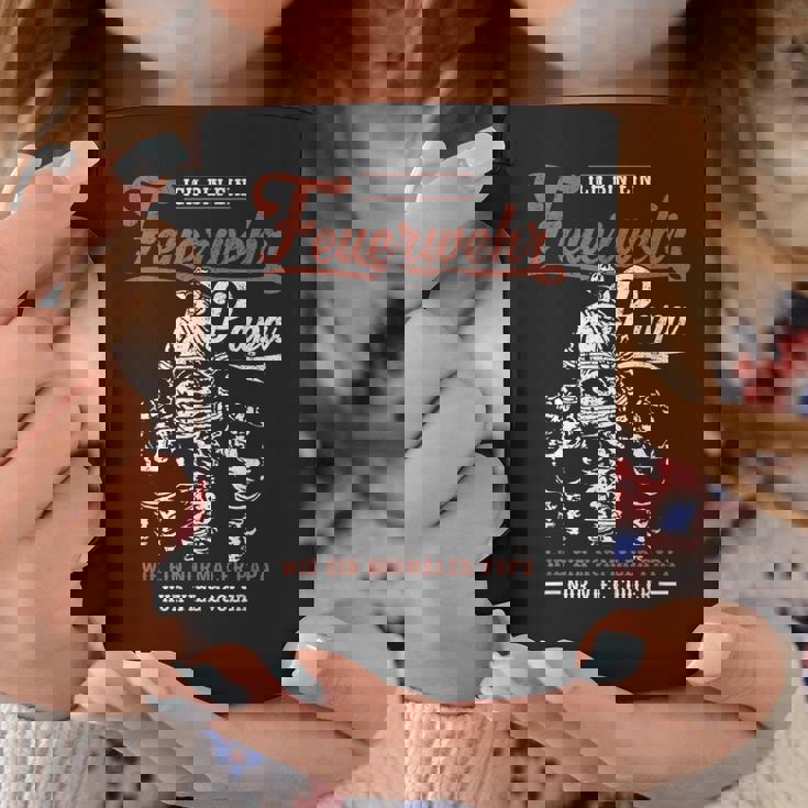 おれは消防団パパだ コーヒーマグ 面白い贈り物