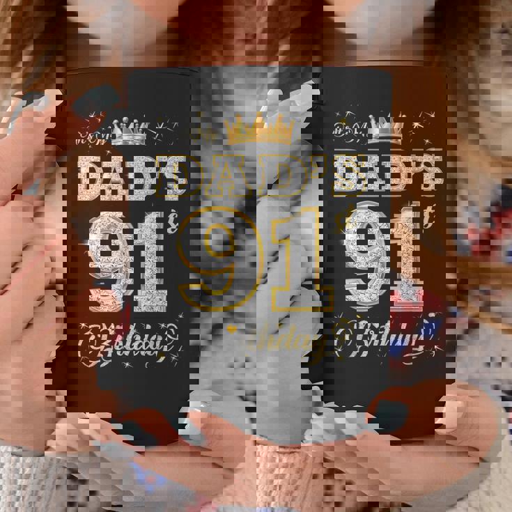 お父さんの91歳の誕生日 91歳 父の誕生日 コーヒーマグ 面白い贈り物