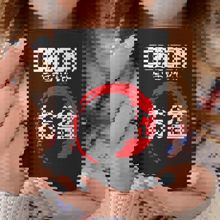 お盆 お盆 日本 祖先 日本 仏教 コーヒーマグ 面白い贈り物