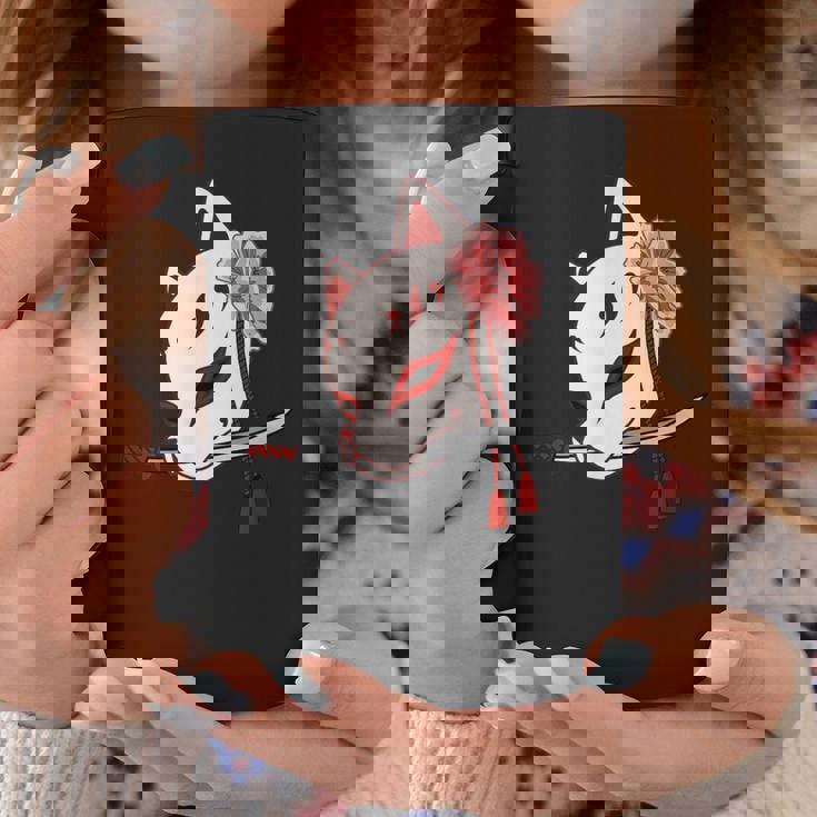 かたな付きキツネマスク コーヒーマグ 面白い贈り物