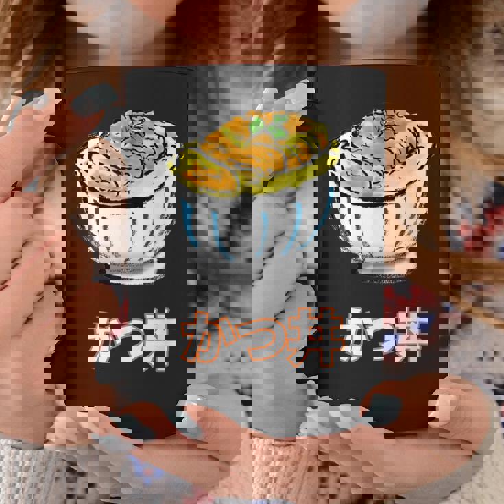 かつ丼 カツ丼 Katsudon Pork Cutlet Rice Bowl コーヒーマグ 面白い贈り物