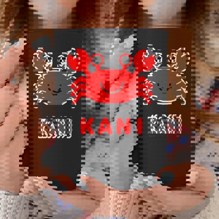 かに 蟹【どうぶつフレンズ】水族館 海の生き物 ゆるくて かわいい 動物 イラスト コーヒーマグ 面白い贈り物