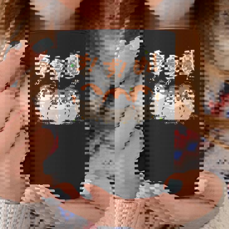 かわいい すずめ ユニークイラスト イラスト 丸い 日本の鳥 【Sparrow】 コーヒーマグ 面白い贈り物