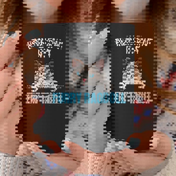 かわいいラグドール猫のデザイン-私のラグドールが大好き コーヒーマグ 面白い贈り物