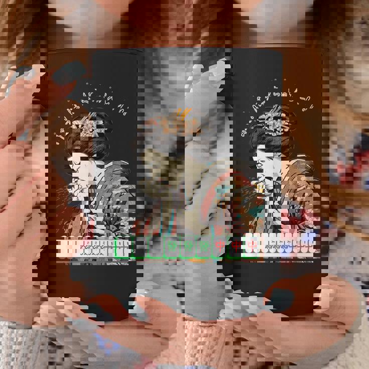 くしゃみの役満【Ukiyo-Eer2】 コーヒーマグ 面白い贈り物