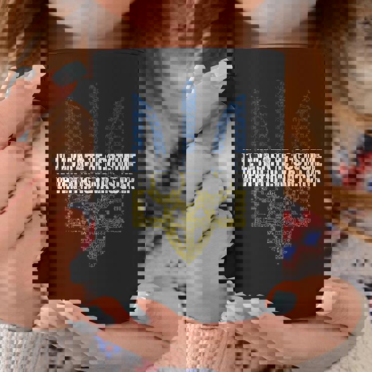 この戦争が終わったら衣装を着てやる コーヒーマグ 面白い贈り物