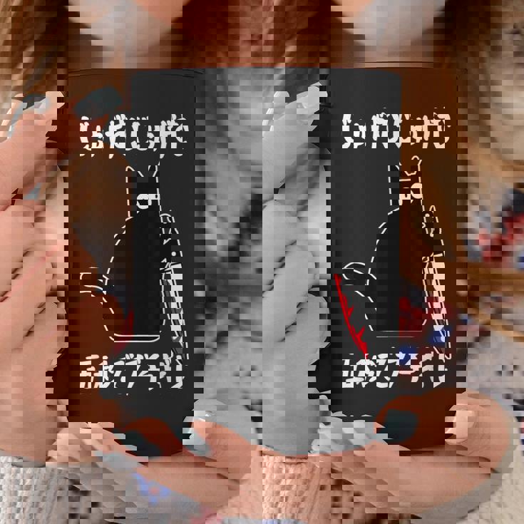 じゅげむじゅげむ五秒でブチギレ ネタ 落語 言い間違い もじり ジョーク ギャグ ツッコミ 猫 おもしろ 猫愛好者 コーヒーマグ 面白い贈り物