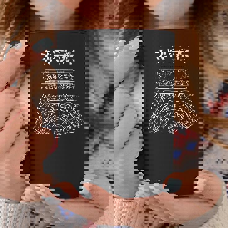 すいそうがく おもしろ ユーモア ジョーク モノクロ 文字 パロディ ネタ ひらがな 部活 吹奏楽 コーヒーマグ 面白い贈り物