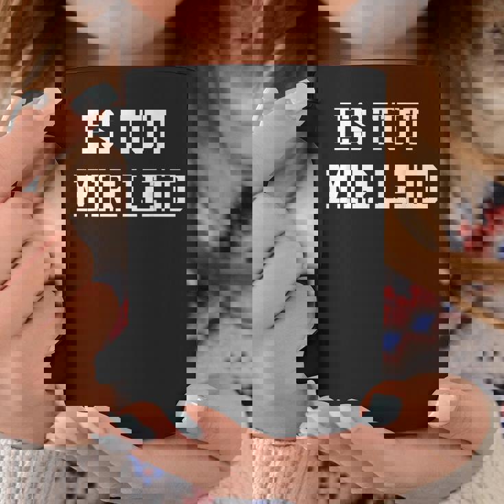 それは私の歌です コーヒーマグ 面白い贈り物