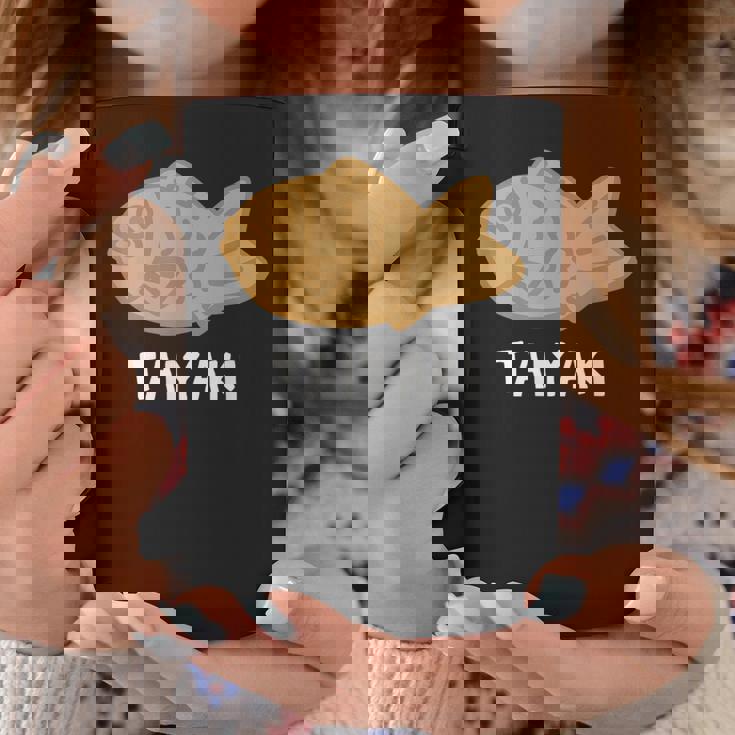 たい焼き 鯛焼き タイヤキ イラスト 和菓子 かわいい 簡単 おもしろ コーヒーマグ 面白い贈り物