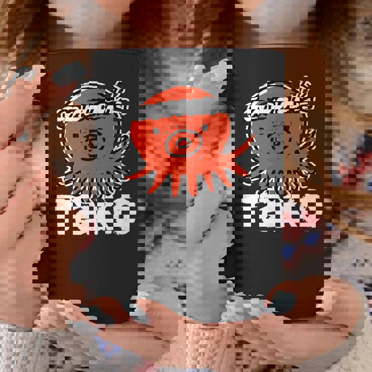 たこ たこ焼き 蛸 Tako タコ イラスト おもしろ かわいい 簡単 かっこいい 剥がれ風 デザイン コーヒーマグ 面白い贈り物