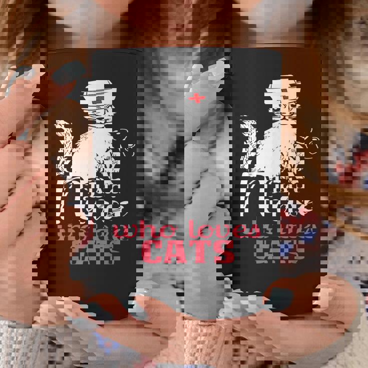 ただの猫好きナースおもしろいネコナース コーヒーマグ 面白い贈り物