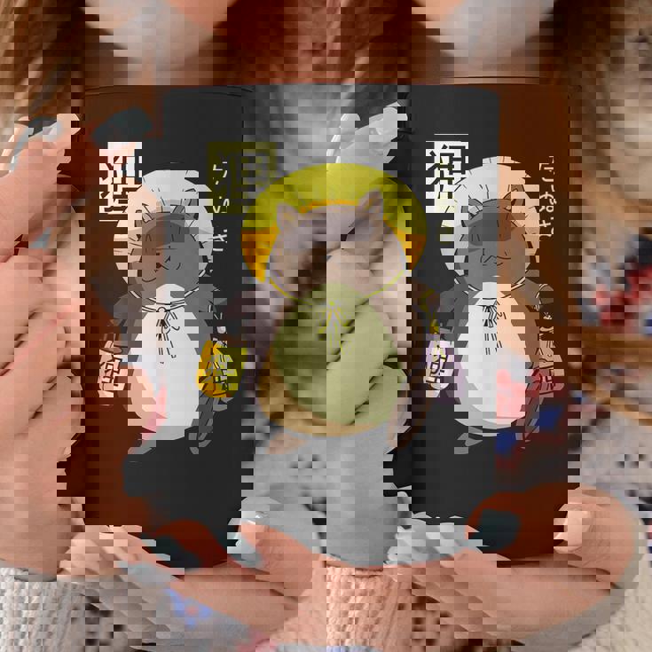 たぬき 妖怪 クリーチャー 日本語 コーヒーマグ 面白い贈り物