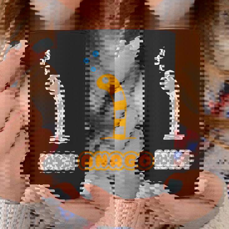 にしきあなご《Anago》【どうぶつフレンズ】水族館 ゆるくて かわいい 面白 動物 イラスト コーヒーマグ 面白い贈り物