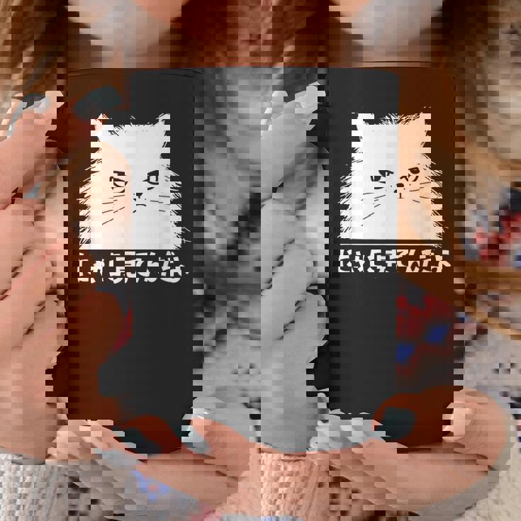 にゃに見てんだよ おもしろ 猫好き 猫飼い 猫 ネコ ねこ 猫 くろねこ好き 面白い サプライズ コーヒーマグ 面白い贈り物