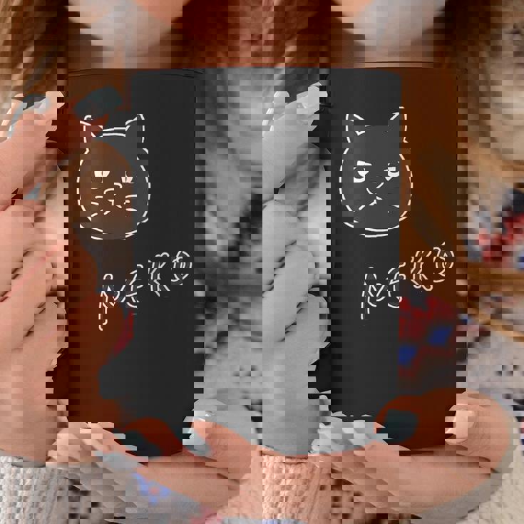 ねこさん『ふぇいす』黒猫【どうぶつフレンズ】フキゲンネコ 猫 動物 イラスト コーヒーマグ 面白い贈り物